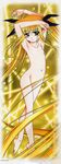  absurdres arms_up bardiche barefoot blonde_hair censored convenient_censoring dakimakura fate_testarossa feet fixed flat_chest highres long_hair long_image lyrical_nanoha mahou_shoujo_lyrical_nanoha mahou_shoujo_lyrical_nanoha_the_movie_1st mound_of_venus no_nipples nude possible_duplicate red_eyes solo tall_image twintails very_long_hair 