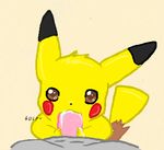  backsash brown_eyes cum cum_in_mouth cum_inside english_text erection fellatio interspecies looking_at_viewer male nintendo oral oral_sex penetration penis pikachu plain_background pok&#233;mon pok&eacute;mon sex text video_games 