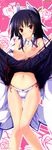  absurdres bare_legs bare_shoulders blue_hair breasts copyright_name detached_collar hair_ornament hairclip hapymaher hasuno_saki highres huge_filesize large_breasts long_hair long_image navel nipples off_shoulder panties parted_lips ponytail red_eyes scan shiny shiny_skin side-tie_panties skirt skirt_lift solo stick_poster string_panties tall_image tsukimori_hiro underwear white_panties 