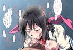  1girl :&gt;= black_hair blue_eyes breasts fellatio hetero large_breasts male_pubic_hair neris_(shining_hearts) oral partially_translated penis pubic_hair sakuraba_tsukasa shining_(series) shining_hearts testicles translation_request veins veiny_penis 