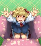  box fang in_container open_mouth outstretched_arms rumia shimofuri sitting smile solo touhou 
