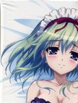  angelina_nanatsu_sewell dakimakura mashiroiro_symphony partial_scan stitchme 