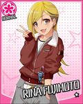  blonde_hair bomber_jacket card_(medium) character_name earrings eyeshadow flower flower_(symbol) fujimoto_rina grey_eyes hand_in_pocket idolmaster idolmaster_cinderella_girls jacket jewelry jpeg_artifacts lipstick long_hair looking_at_viewer makeup nail_polish official_art pink_background sleeves_pushed_up smile solo star starry_background v 