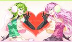  gumi happy_synthesizer_(vocaloid) hong megurine_luka vocaloid 