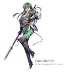  armor belt blue_eyes boots chaps faulds fingerless_gloves fire_emblem fire_emblem:_monshou_no_nazo full_body gloves green_hair headband homare_(fool's_art) long_hair paola pauldrons pegasus_knight solo thighhighs vambraces 