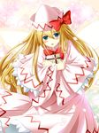  blonde_hair blue_eyes blush box bug_(artist) capelet dress fairy_wings gift gift_box happy_tears hat hat_ribbon highres lily_white long_hair long_sleeves looking_at_viewer object_hug open_mouth petals pink_dress ribbon smile solo tears touhou very_long_hair wide_sleeves wings 