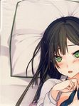  dakimakura koi_to_senkyo_to_chocolate partial_scan shinonome_satsuki stitchme 