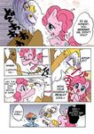  avian blue_eyes comic cutie_mark equine female feral friendship_is_magic gilda_(mlp) gryphon hair horse lesbian mammal multi-colored_hair my_little_pony pegasus pink_hair pinkie_pie_(mlp) pony purple_eyes rainbow_dash_(mlp) tsundere wings yellow_eyes 