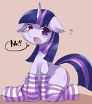  blush equine female friendship_is_magic hair horn horse my_little_pony pony purple_eyes purple_hair shinobe socks solo twilight_sparkle_(mlp) unicorn 