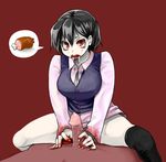  blood empty_eyes food highres meat monster_girl penis red_eyes saliva straddle straddling thighhighs thought_bubble uncensored zombie 