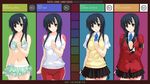  alicesoft onigiri-kun pastel_chime pastel_chime_3 shinomiya_aoi tagme 