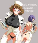  ass bare_back black_panties blue_eyes breasts g-string ghost_in_the_shell ghost_in_the_shell_stand_alone_complex glasses gloves grey_background hand_on_hip kusanagi_motoko large_breasts looking_at_viewer looking_back maid maid_headdress multiple_girls oono_tsutomu panties purple_hair revealing_clothes short_hair simple_background thighhighs thong underwear 