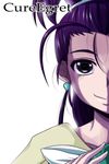  black_eyes character_name closed_mouth cure_egret earrings futari_wa_precure_splash_star heart highres jewelry long_hair magical_girl md5_mismatch mishou_mai nishi_koutarou out_of_frame portrait precure purple_hair simple_background smile solo white_background 