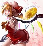  artist_name ascot bad_id bad_pixiv_id banned_artist bat blonde_hair coin fangs flandre_scarlet hat hat_ribbon highres kozou_(soumuden) laevatein open_mouth outstretched_arm red_eyes ribbon short_hair side_ponytail skirt skirt_set smile solo touhou wings 