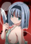  apron bare_shoulders blood blood_splatter blush breasts green_eyes hair_ribbon knife konpaku_youmu konpaku_youmu_(ghost) looking_at_viewer medium_breasts naked_apron nori_tamago revision ribbon sideboob silver_hair smile solo touhou yandere 