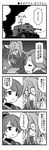  4koma comic girls_und_panzer glasses greyscale long_hair military military_uniform monochrome multiple_girls nanashiro_gorou nekonyaa ooarai_military_uniform piyotan takashima_remi translated uniform 