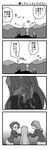  4koma comic consoling crying girls_und_panzer greyscale long_hair military military_uniform momogaa monochrome multiple_girls nanashiro_gorou nekonyaa ooarai_military_uniform piyotan tears translated uniform 