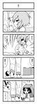 2girls 4koma baby box comic donation_box greyscale hakurei_reimu hiding highres in_box in_container jeno metal_gear_(series) monochrome multiple_girls remilia_scarlet touhou translated waking_up younger 