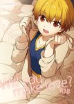  blonde_hair bottomless child_gilgamesh english fate/hollow_ataraxia fate_(series) gilgamesh hood hoodie male_focus open_mouth red_eyes smile vox 