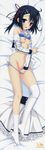  dakimakura dracu-riot! fixed mera_azusa tagme yuzu-soft 