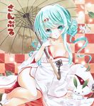  aqua_eyes aqua_hair ayuayu bad_id bad_pixiv_id checkered checkered_background flower hair_ornament hatsune_miku japanese_clothes kimono leaf long_hair marker_(medium) off_shoulder oriental_umbrella sample sitting snow_bunny socks solo traditional_media umbrella vocaloid yuki_miku 