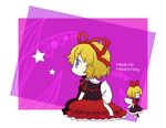  blonde_hair blue_eyes character_name closed_eyes fairy_wings flower hair_ribbon lily_of_the_valley medicine_melancholy ribbon sash shirt short_hair short_sleeves sitting skirt standing star su-san touhou wings yamabuki_(yusuraume) 