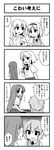  5girls alice_margatroid comic greyscale hairband highres hong_meiling izayoi_sakuya jeno kirisame_marisa long_hair monochrome multiple_girls remilia_scarlet short_hair touhou translated very_long_hair 