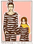  1boy 1girl black_hair brown_hair duo galdino impel_down miss_goldenweek one_piece shirt striped striped_shirt 