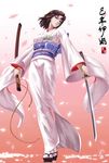  absurdres artist_name brown_hair geta highres japanese_clothes kara_no_kyoukai katana kimono long_sleeves multicolored multicolored_eyes ryougi_shiki scrap_iron solo sword tabi weapon 