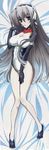  1girl absurdres blue_eyes dakimakura feet grey_hair highres horizon_ariadust kyoukai_senjou_no_horizon kyoukaisenjou_no_horizon long_hair long_image lying no_shoes tall_image toes 