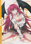  1girl breasts cleavage high_school_dxd large_breasts long_hair long_hiar red_hair rias_gremory school_uniform skirt solo wings 