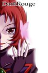  bloom bug butterfly character_name dark_cure_(yes!_precure_5) dark_rouge fingerless_gloves gloves highres insect magical_girl nishi_koutarou open_mouth out_of_frame portrait precure red_eyes red_hair short_hair simple_background smile solo white_background yes!_precure_5 