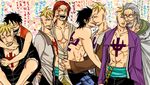  5boys 6+boys abs black_hair blonde_hair freckles hug male male_focus marco monkey_d_luffy multiple_boys multiple_persona muscle one_piece open_clothes open_shirt portgas_d_ace red_hair shanks shirt silvers_rayleigh smile tattoo white_hair yaoi 