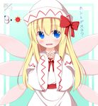  blonde_hair blue_eyes blush bow capelet dress fairy_wings fingers_together gameplay_mechanics hat hat_bow highres lily_white long_hair long_sleeves looking_at_viewer nikku_(ra) open_mouth sash smile snowman solo sun_(symbol) sweatdrop touhou translation_request very_long_hair white_dress wide_sleeves wings 