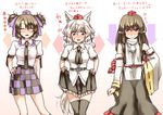  abo_(hechouchou) alternate_hairstyle animal_ears ayaya~ black_legwear blush brown_hair checkered checkered_skirt cosplay costume_switch detached_sleeves frown hand_on_hip hat himekaidou_hatate himekaidou_hatate_(cosplay) inubashiri_momiji inubashiri_momiji_(cosplay) long_hair long_skirt miniskirt multiple_girls necktie nose_blush oversized_clothes pointy_ears pom_pom_(clothes) red_eyes shameimaru_aya shameimaru_aya_(cosplay) shirt short_hair short_twintails skirt tail tears thighhighs tight_shirt tokin_hat touhou translated twintails undersized_clothes wavy_hair white_hair wolf_ears wolf_tail 
