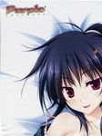  dakimakura hapymaher hasuno_saki partial_scan purple_software stitchme tsukimori_hiro 