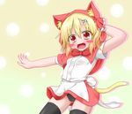  alternate_costume animal_ears black_legwear black_panties blonde_hair blush_stickers bow cameltoe capelet cat_ears cat_tail fang hair_ornament hair_ribbon hairclip hand_behind_head hat hat_with_ears kemonomimi_mode little_red_riding_hood oden_(th-inaba) open_mouth outstretched_arm panties red_eyes ribbon rumia shirt short_sleeves skirt smile solo tail thighhighs touhou underwear upskirt 