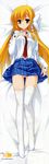  dakimakura fixed noble_works tagme yuzu-soft 