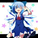  ;d blue_dress blue_eyes blue_hair blush bow chuunibyou_demo_koi_ga_shitai! cirno do_(4-rt) dress hair_bow ice ice_wings letterboxed looking_at_viewer one_eye_closed open_mouth pose puffy_sleeves shirt short_sleeves smile solo star touhou v_over_eye wings 