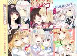  alice_margatroid cheek_kiss couple cover cover_page doujin_cover fujiwara_no_mokou grin hakurei_reimu hoshiguma_yuugi houraisan_kaguya hug izayoi_sakuya kamishirasawa_keine kirisame_marisa kiss mizuhashi_parsee multiple_girls remilia_scarlet smile sui_(camellia) touhou translation_request yagokoro_eirin yakumo_yukari yuri 