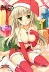  :o absurdres blonde_hair blush bobblehat boots box breasts cleavage copyright_request elbow_gloves fur_trim gift gift_box gloves green_eyes green_panties hanging_breasts hat highres looking_at_viewer medium_breasts miniskirt moribe_(rabumanyo) nipples panties pantyshot pantyshot_(sitting) parted_lips pom_pom_(clothes) red_legwear santa_hat sitting skirt striped striped_panties thighhighs topless underwear wariza 
