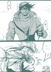  angry battle_tendency chinese comic grabbing hand_on_another's_shoulder jojo_no_kimyou_na_bouken joseph_joestar_(young) monochrome multiple_boys translated zishanjiang 