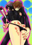  code_geass lelouch_lamperouge suzaku_kururugi tagme 