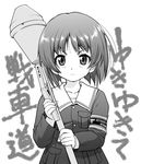  armband blush brown_eyes girls_und_panzer greyscale jacket looking_at_viewer military military_uniform monochrome nishizumi_miho ooarai_military_uniform panzerfaust short_hair solo tk_(takotsuboya) uniform weapon 