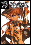  bad_id bad_pixiv_id black_border blade_(galaxist) blue_eyes border braid breasts circle_cut covered_nipples elf gloves lowres medium_breasts navel orange_hair original pointy_ears red_hair solo staff 