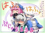  =_= bad_id bad_pixiv_id blush bob_cut closed_eyes flying ghost hands_on_another's_head hat hitodama konpaku_youmu konpaku_youmu_(ghost) multiple_girls pink_hair ribbon saigyouji_yuyuko shaded_face short_hair silver_hair subachi touhou translation_request 