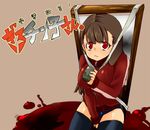  bad_id bad_pixiv_id blood brown_hair chako_nejio copyright_request guillotine gym_uniform long_hair red_eyes solo thighhighs 