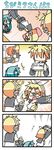  2girls 4koma brother_and_sister chibi chibi_miku comic handheld_game_console hatsune_miku kagamine_len kagamine_rin lottery minami_(colorful_palette) multiple_girls playstation_portable siblings silent_comic sweat twins vocaloid |_| 