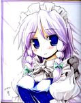  1girl braid izayoi_sakuya miuku_(marine_sapphire) purple_hair shikishi short_hair solo touhou traditional_media twin_braids 