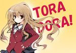  aisaka_taiga bad_id bad_pixiv_id brown_hair oohashi_high_school_uniform purinko red_eyes school_uniform solo toradora! 